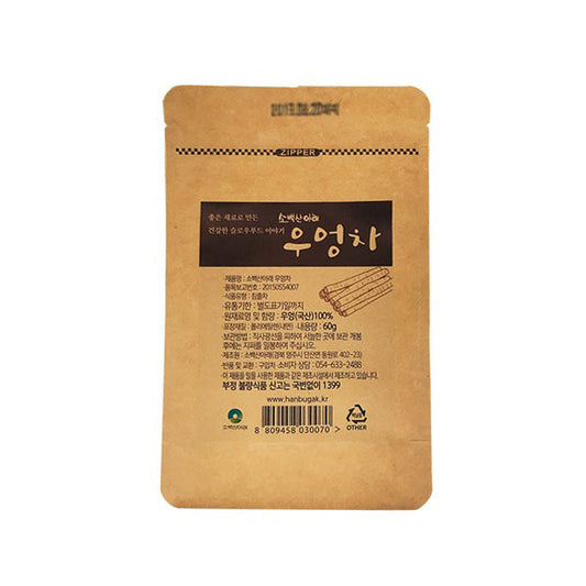 우엉차 60g
