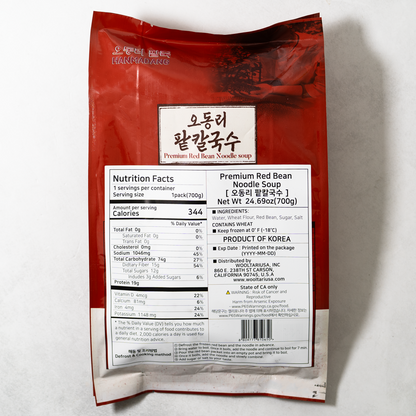 오동리 팥칼국수 700g