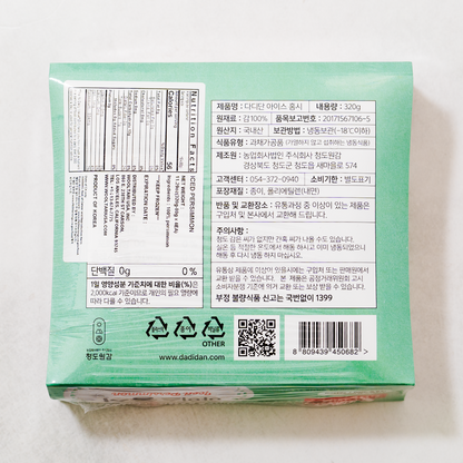Iced PERSIMMON 320G (80g*4ea)