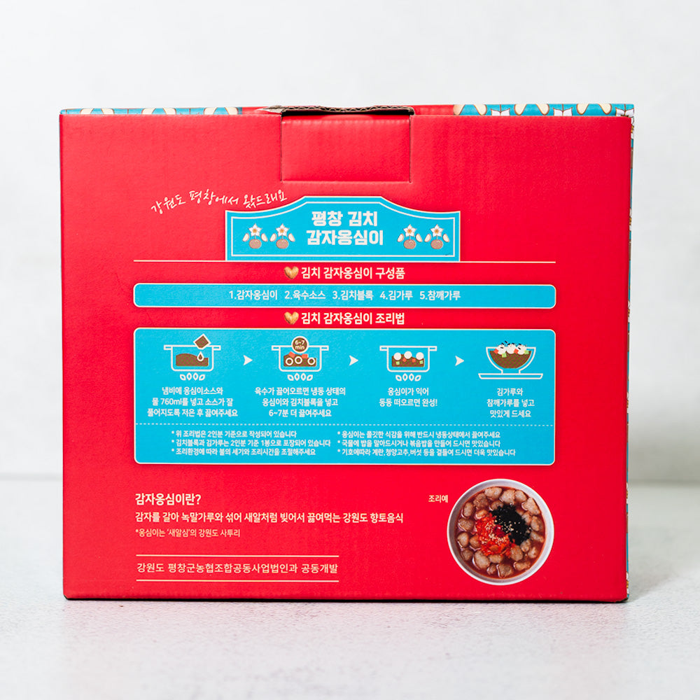 평창 김치 감자옹심이 480g