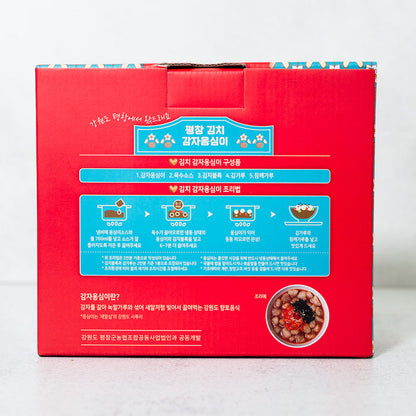 평창 김치 감자옹심이 480g