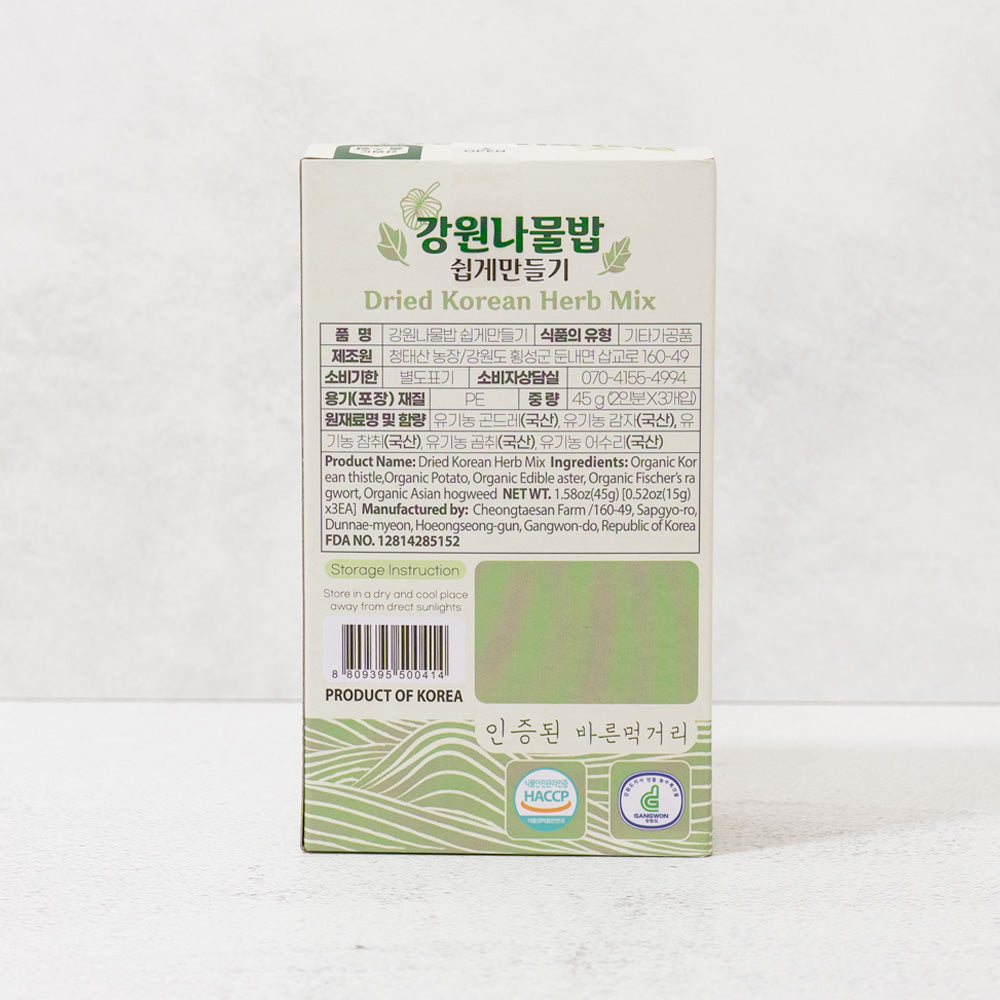 Gangwon Namul Bap Dry 45g(2 Servings x 3)