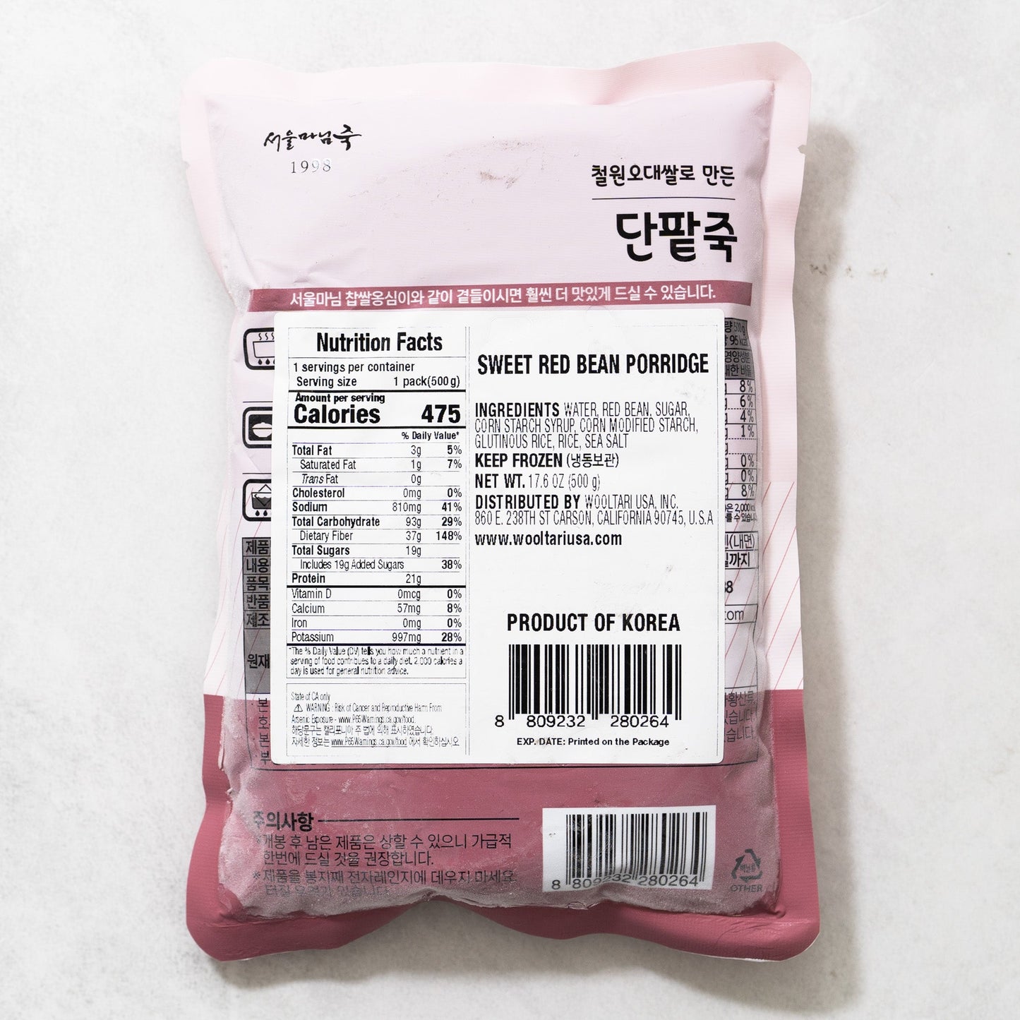 서울마님 단팥죽 500g