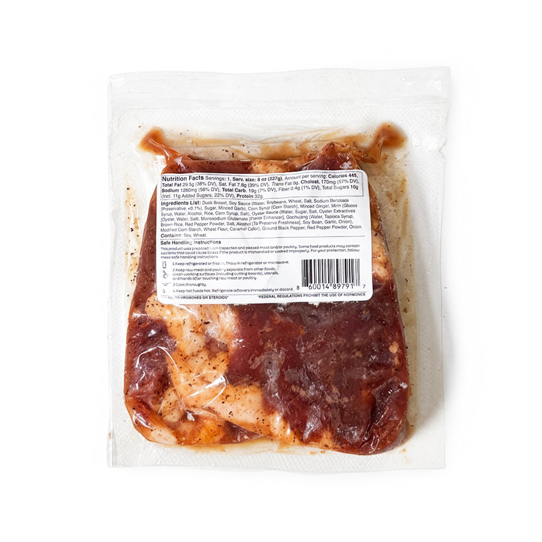 고추장 오리주물럭 8oz