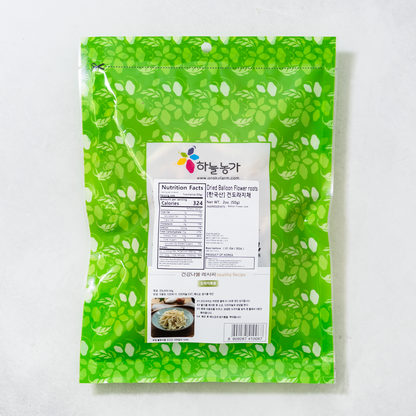Dried Balloon Flower roots 50g