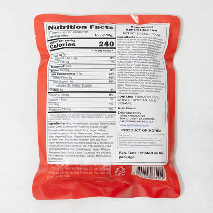 Kimchi Fried Rice 300g