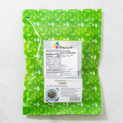 Dried Young Pumpkin 100g