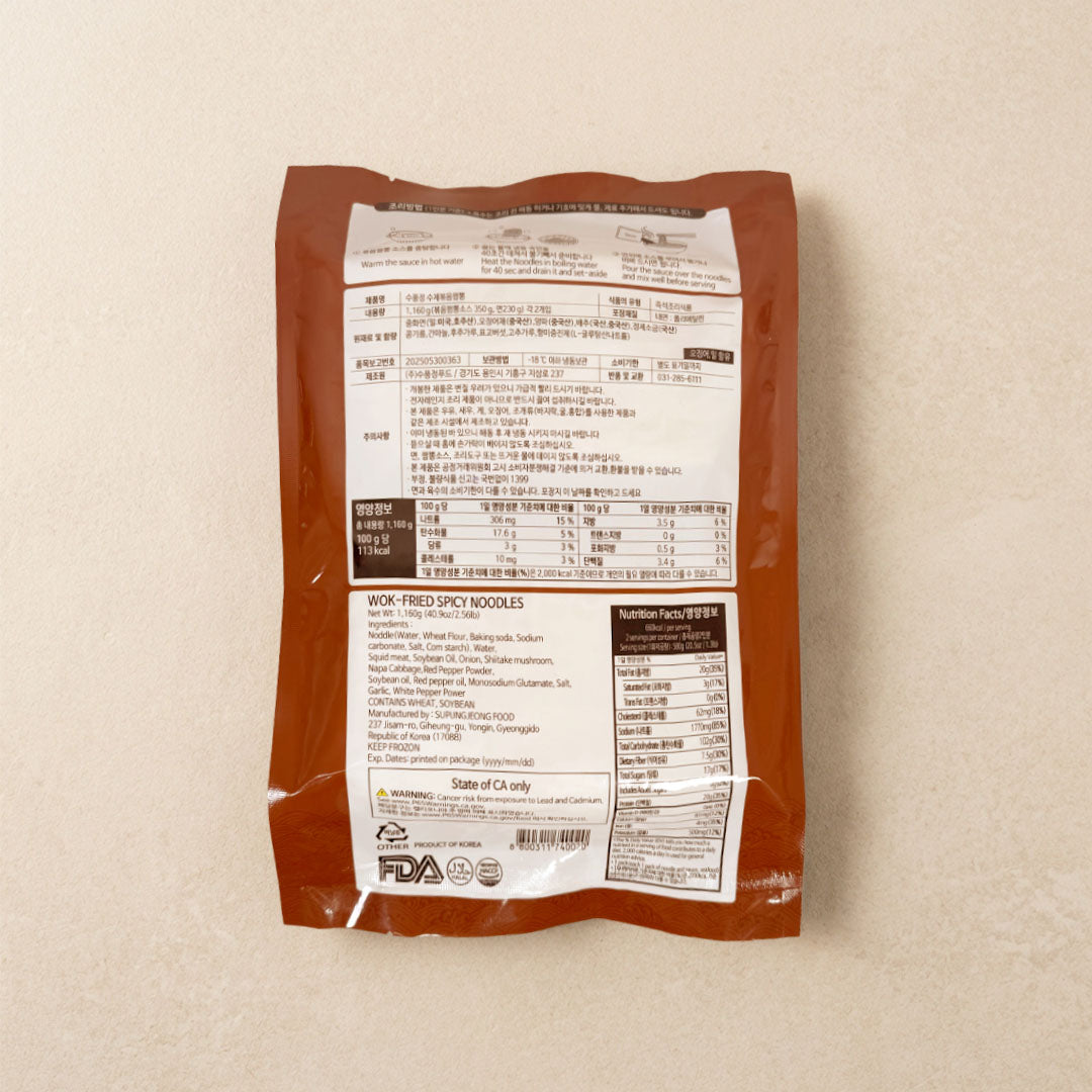 수풍정수제볶음짬뽕 1160g
