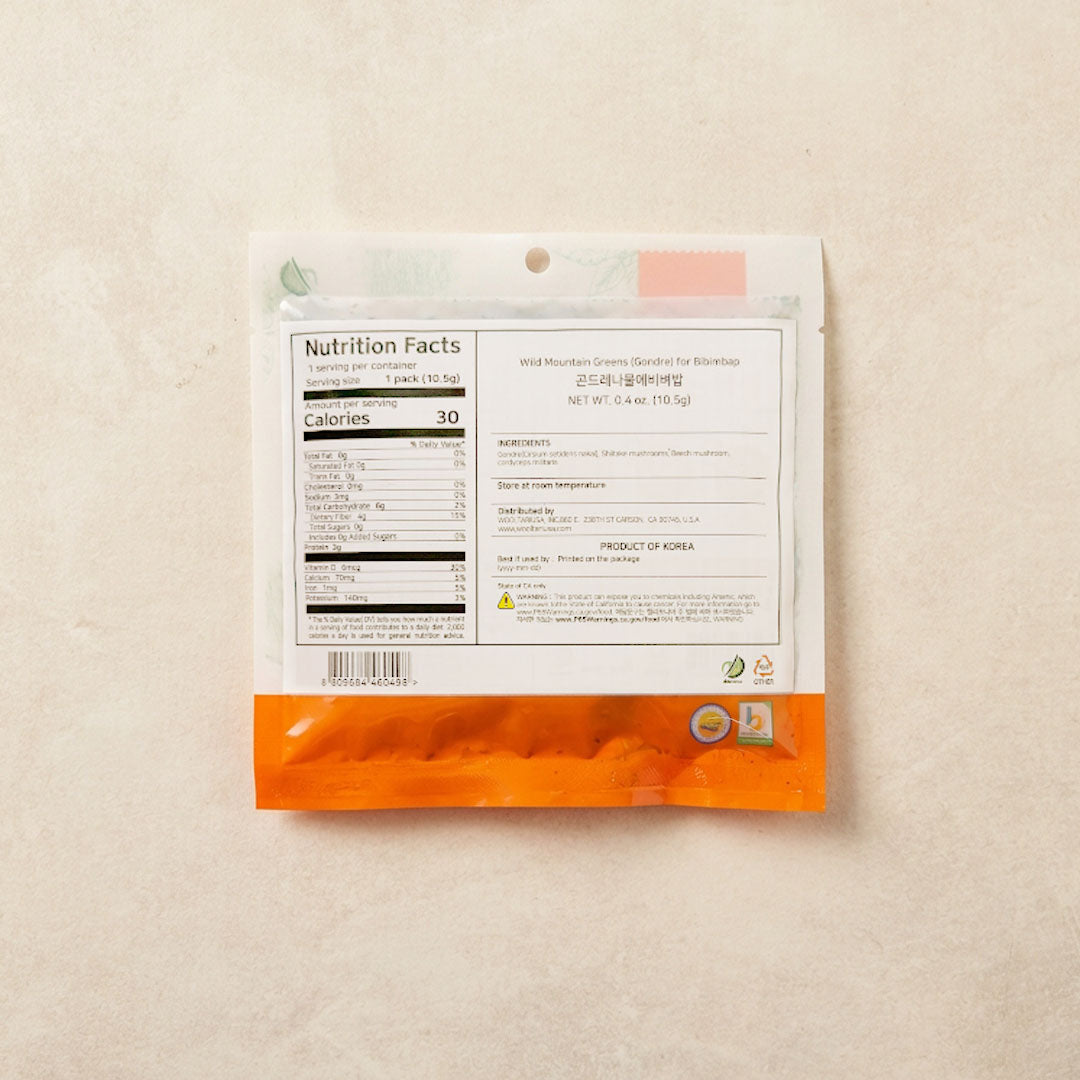  담우 곤드레나물에비벼밥 10.5g - Wild Mountain Greens (Gondre) for Bibimbap