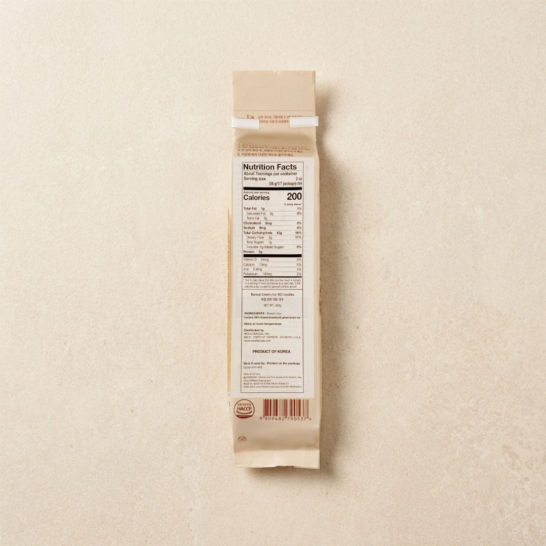 바밀 현미 100 국수 400g
