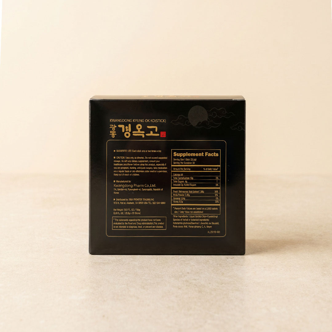 광동 경옥고 (23.5g*30) 705g