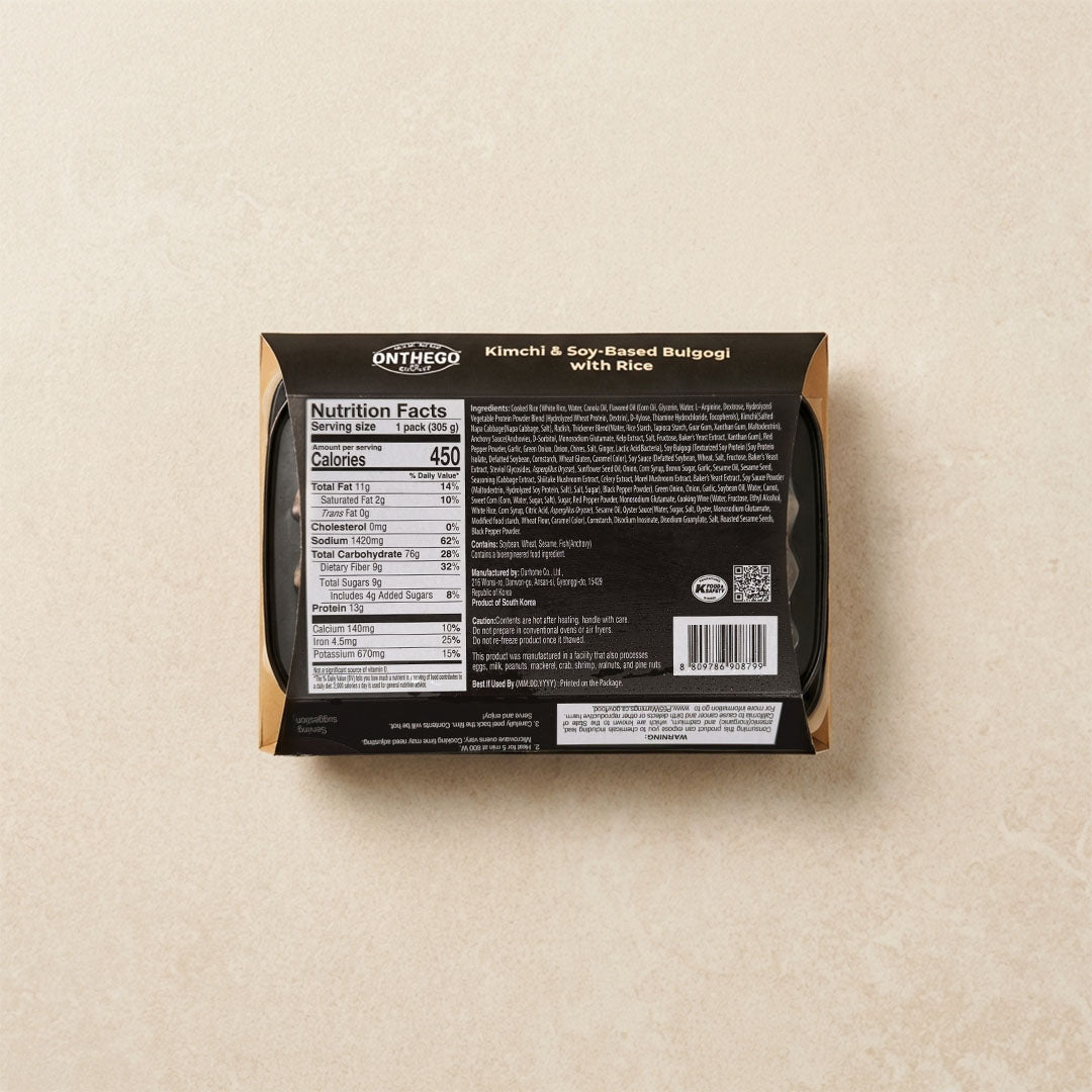 [OURHOME] ONTHEGO KIMCHI & BULGOGI WITH RICE