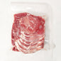 Sliced Pork Collar 2lb