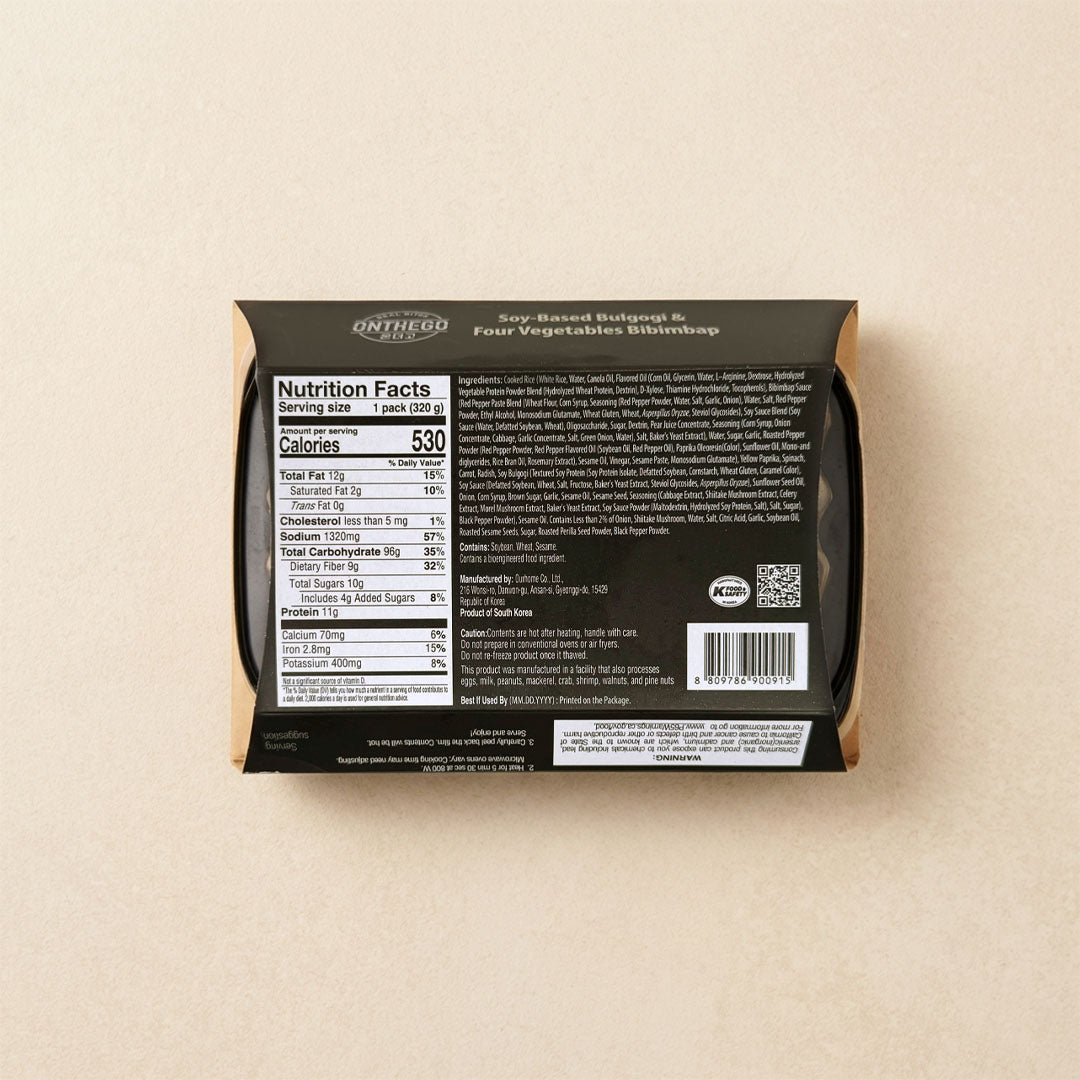 [OURHOME] ONTHEGO BULGOGI & FOUR VEGETABLES BIBIMBAP