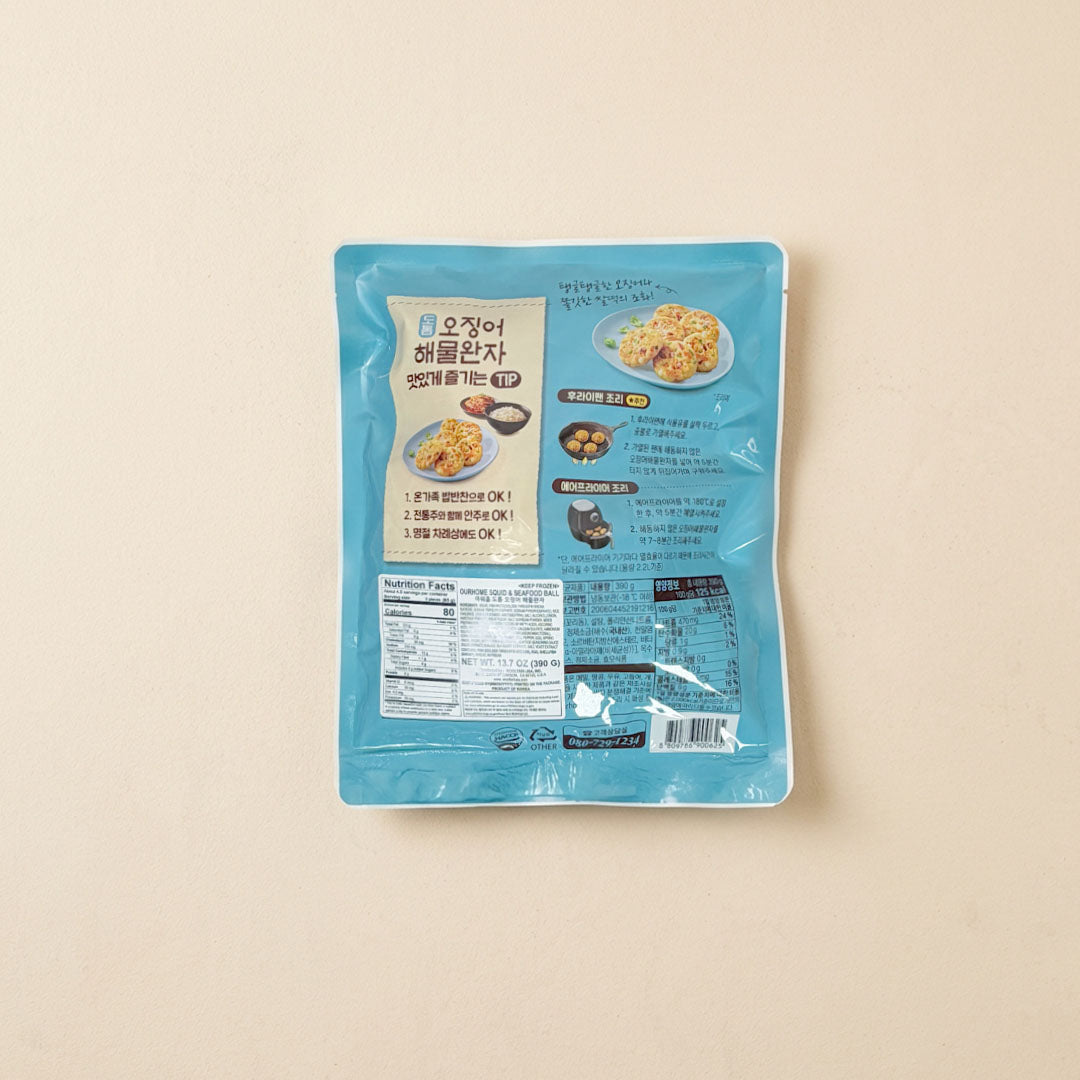 [OURHOME] SQUID & SEAFOOD BALL