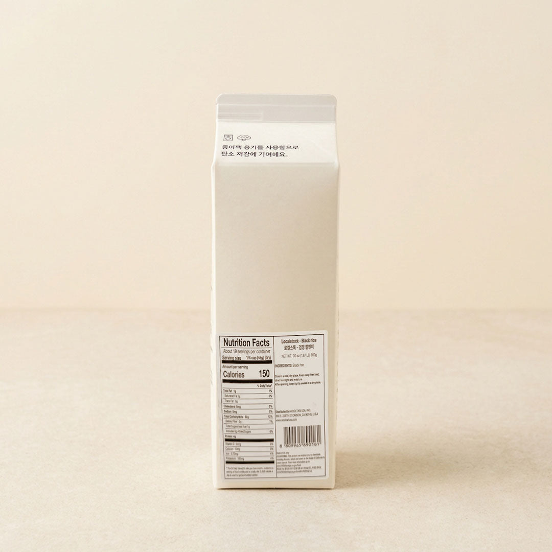 리필리 [로컬스톡] 유기농 검정찰현미 850g