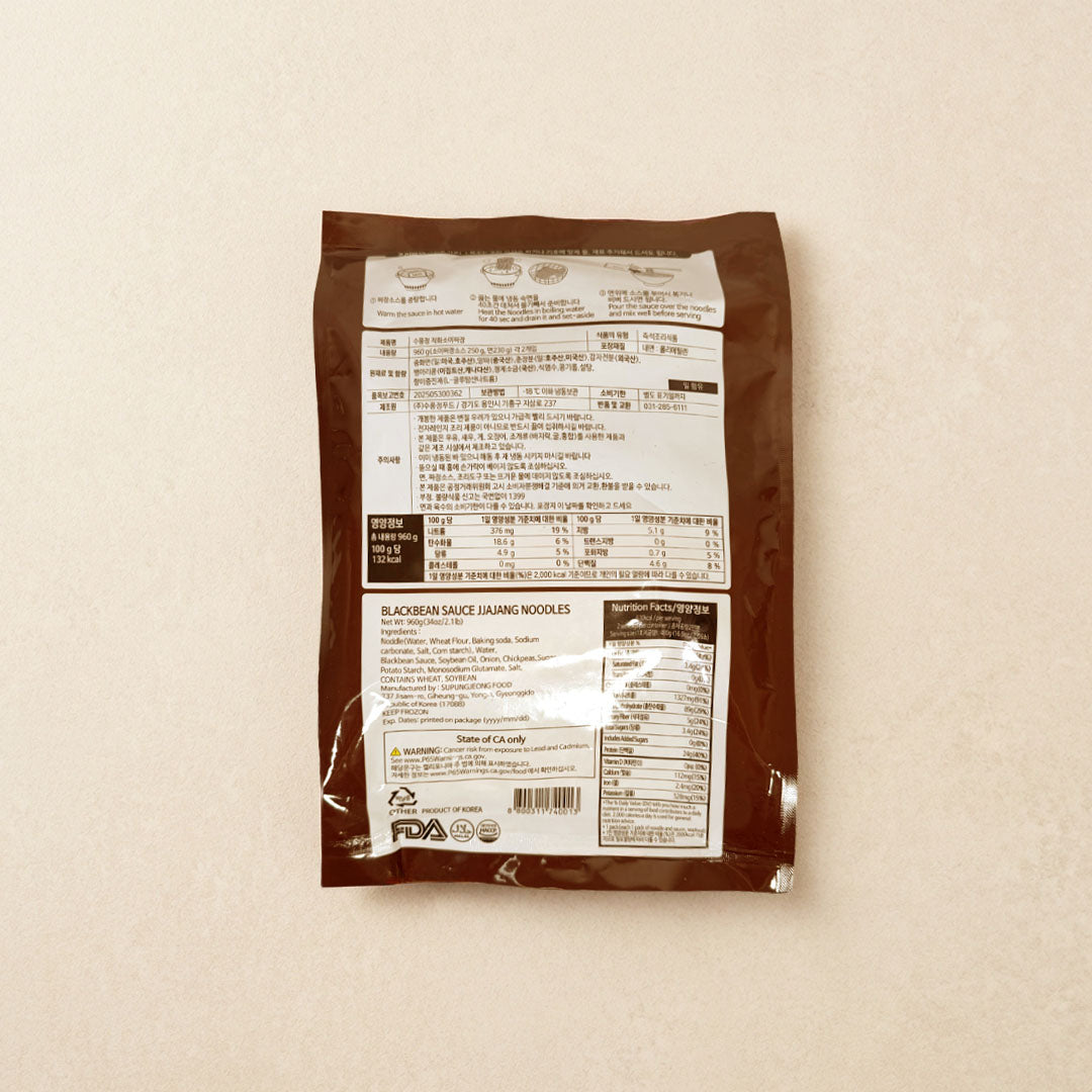 수풍정 직화 소이짜장 960g&nbsp;