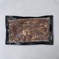 불고기 2lb