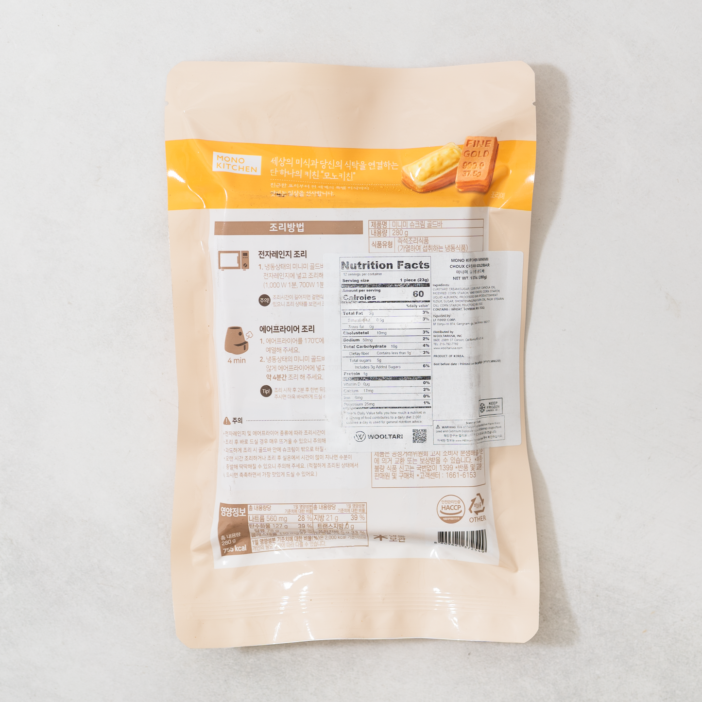 Mini Custard Cream Gold Bar 280g