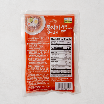 동치미 냉면육수 300g