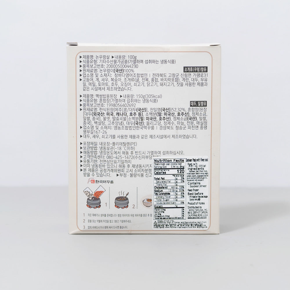 Mac soybean paste with snail 250g