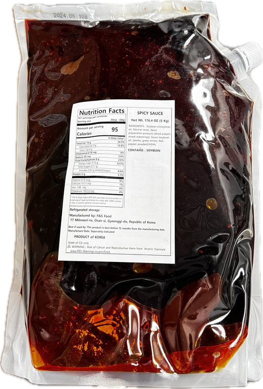 Black Sauce 1box (4.41lb*8ea)