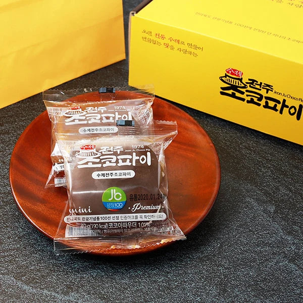 Handmade Jeonju Mini Choco Pie (40g*20)