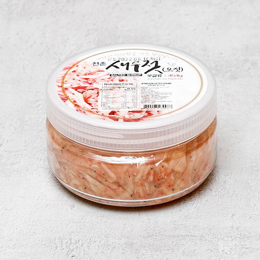 새우젓(오젓) 1lb