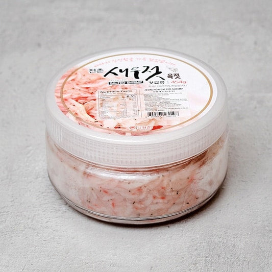 새우젓(육젓) 1lb