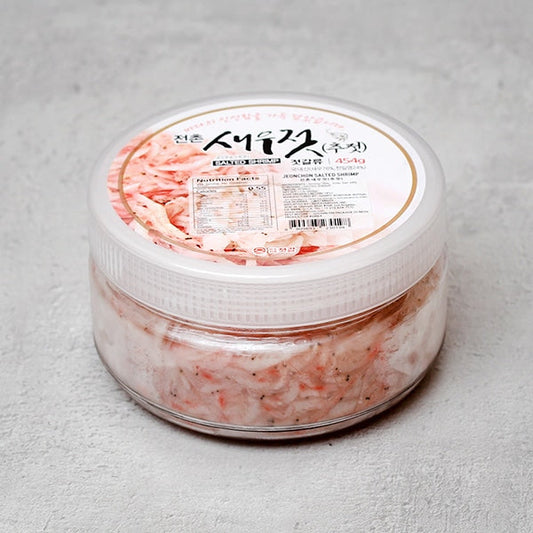 새우젓(추젓) 1lb