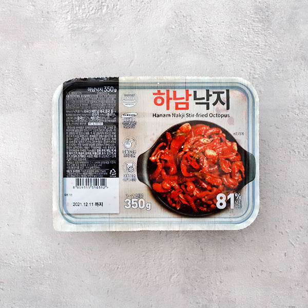 Stir-Fried Small Octopus 350g