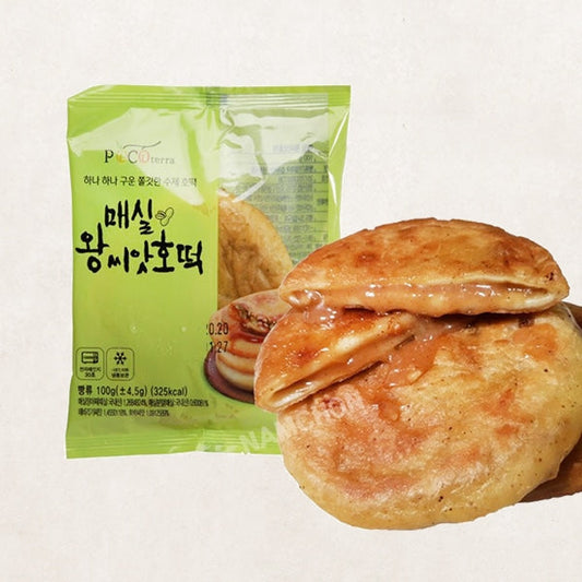 매실씨앗호떡 1kg (100g x 10개입) -완제품 (개별포장)