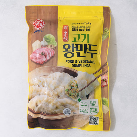 고기 왕만두 680g