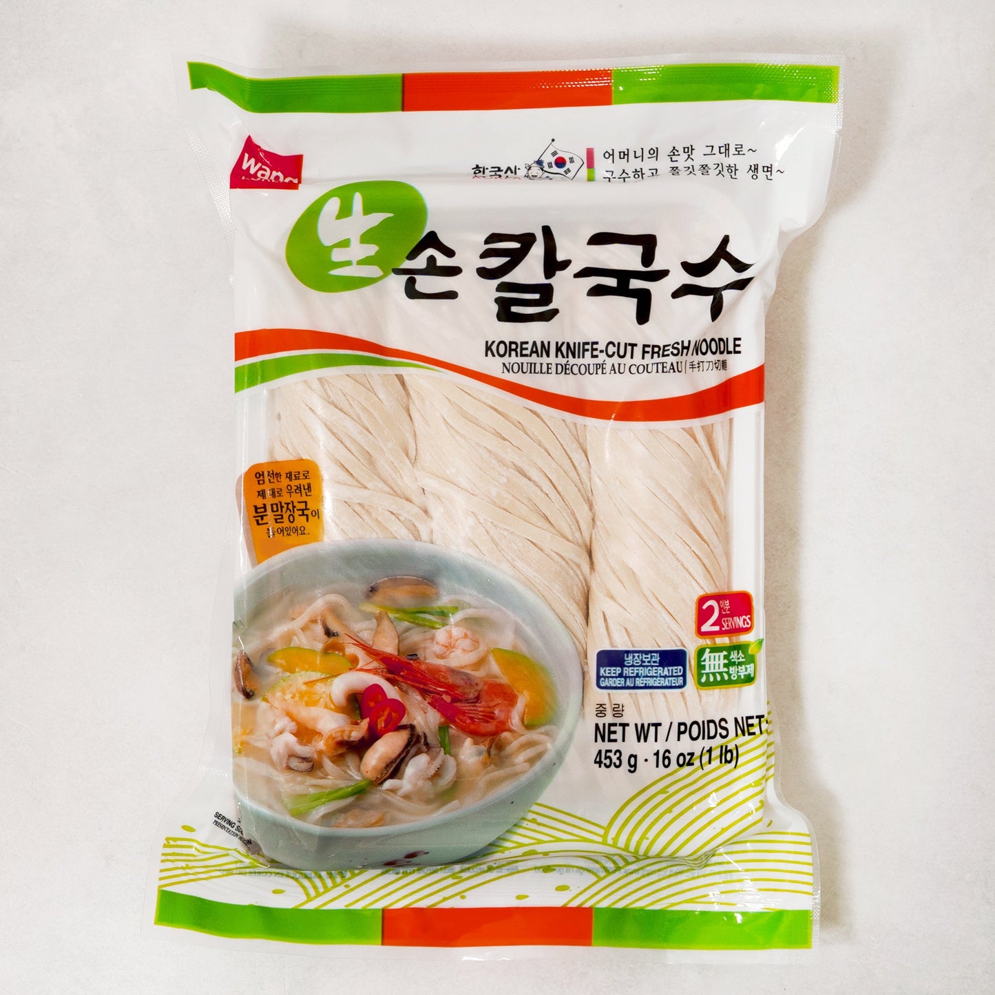 Korean Knife-Cut Fresh Noodle 1LB