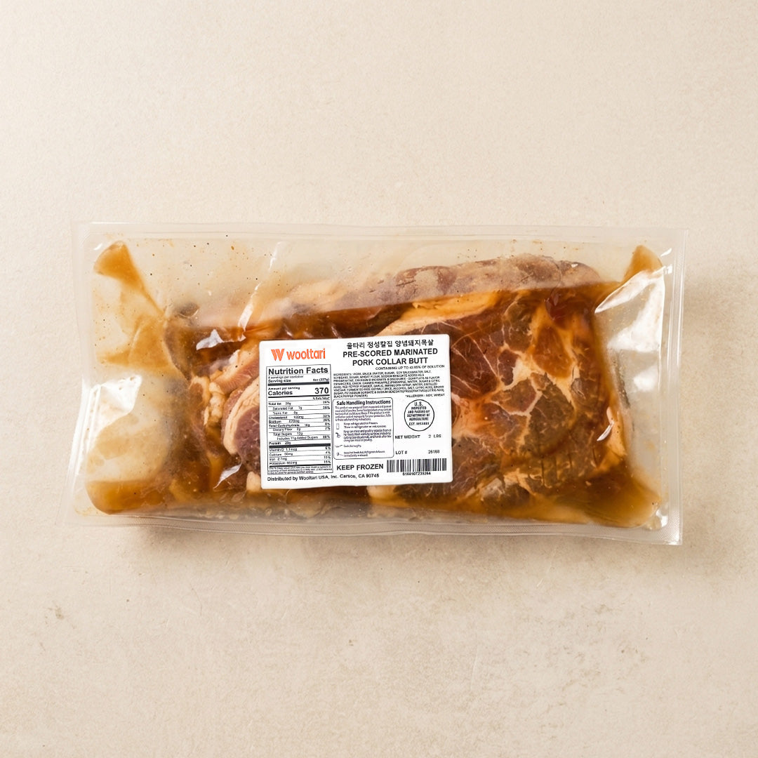 MU 정성칼집 간장 돼지목살 2lb