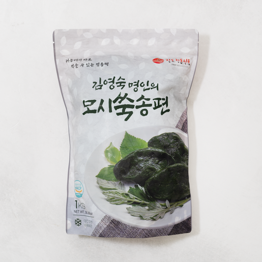 김영숙 명인의 모시쑥송편 1kg