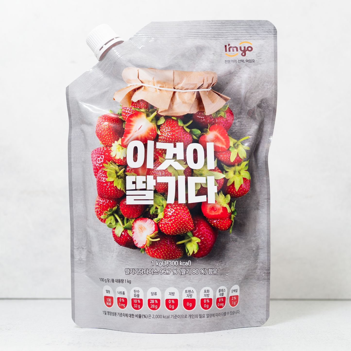 국내산 딸기청 아임요 이것이 딸기다 1kg