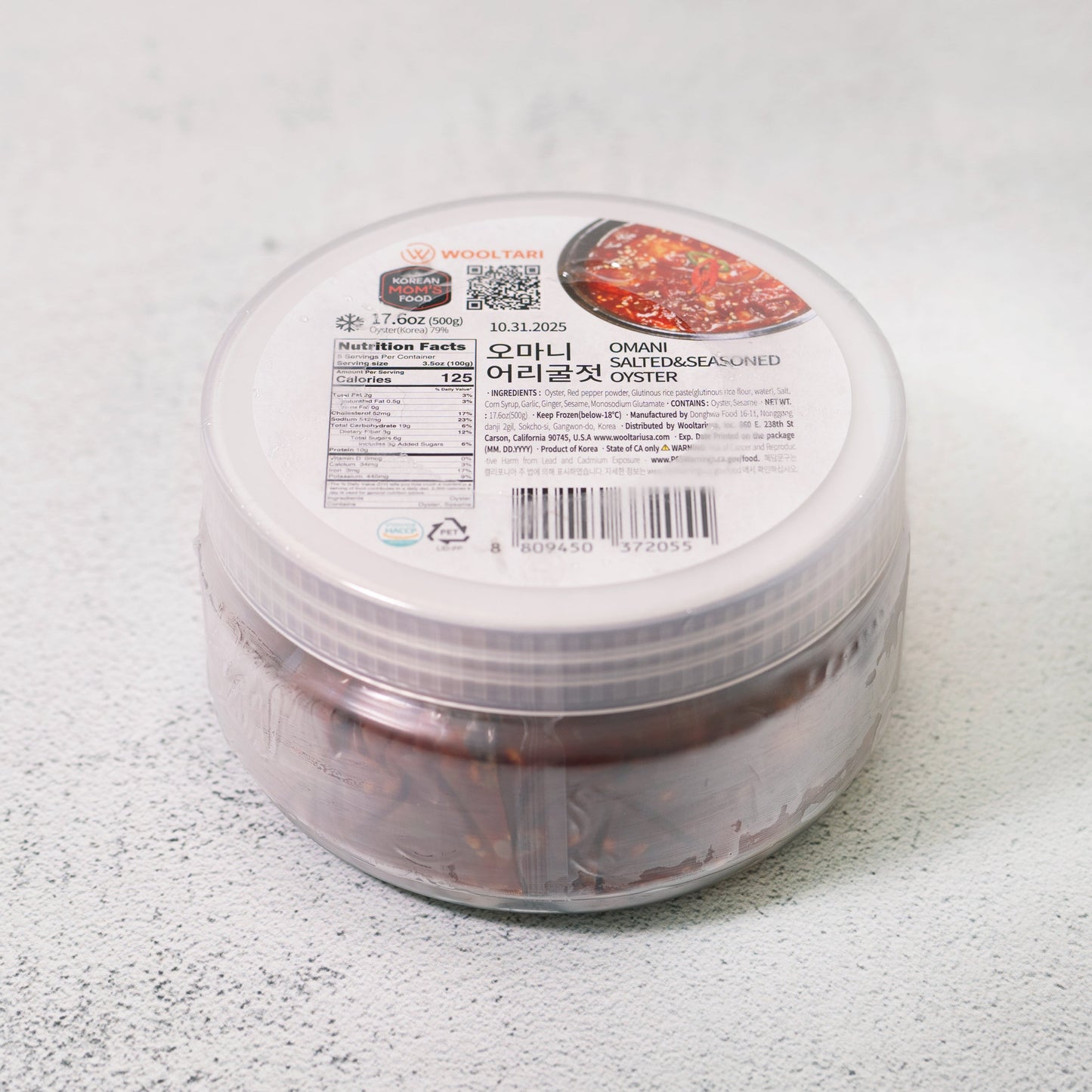 Omani Salted&Seasoned Oyster 500g