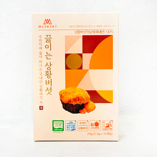 끓이는 상황버섯 (2.5g x 10ea) 25g