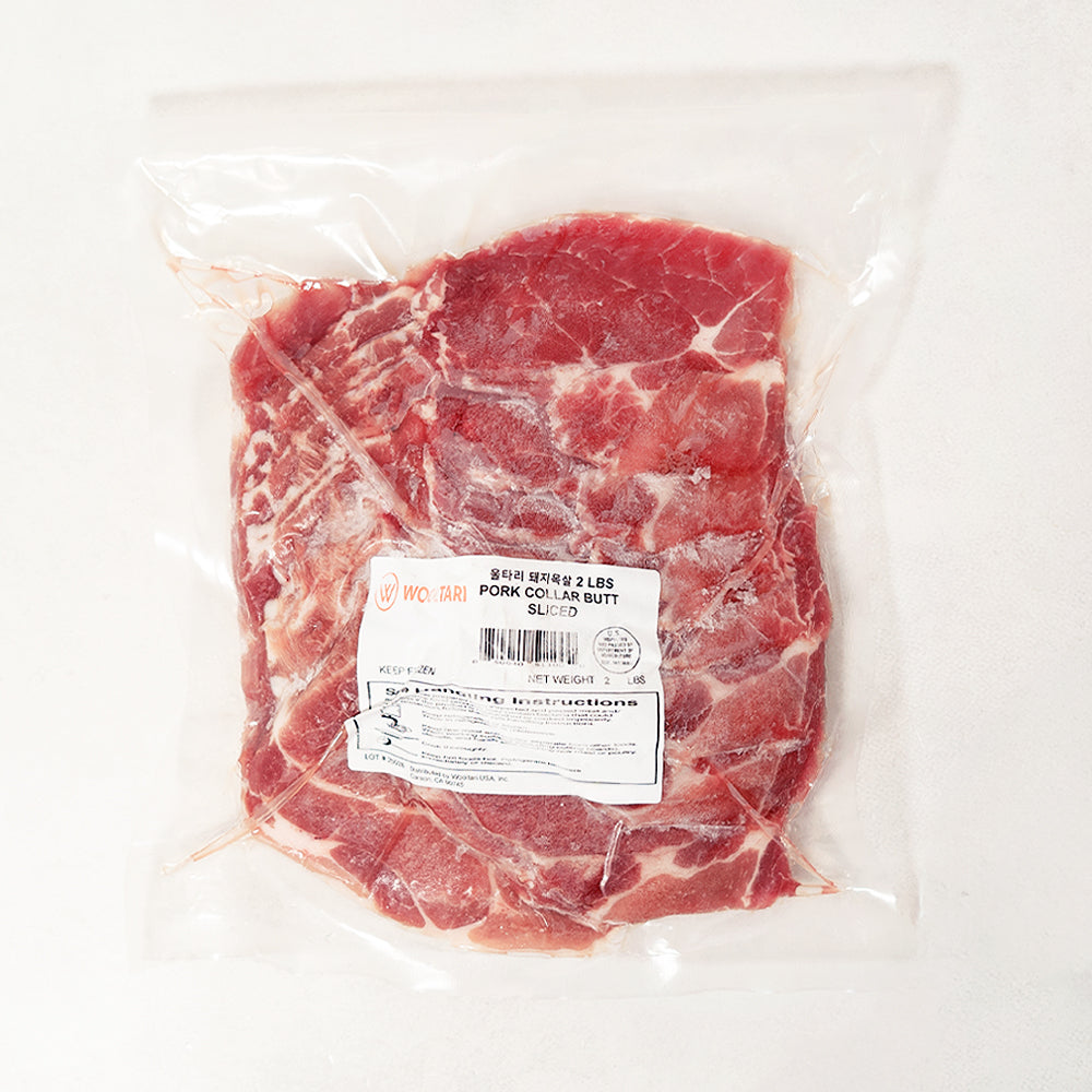Sliced Pork Collar 2lb