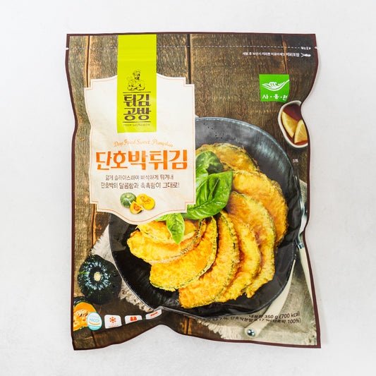 Deep Fried Sweet Pumkin 350g