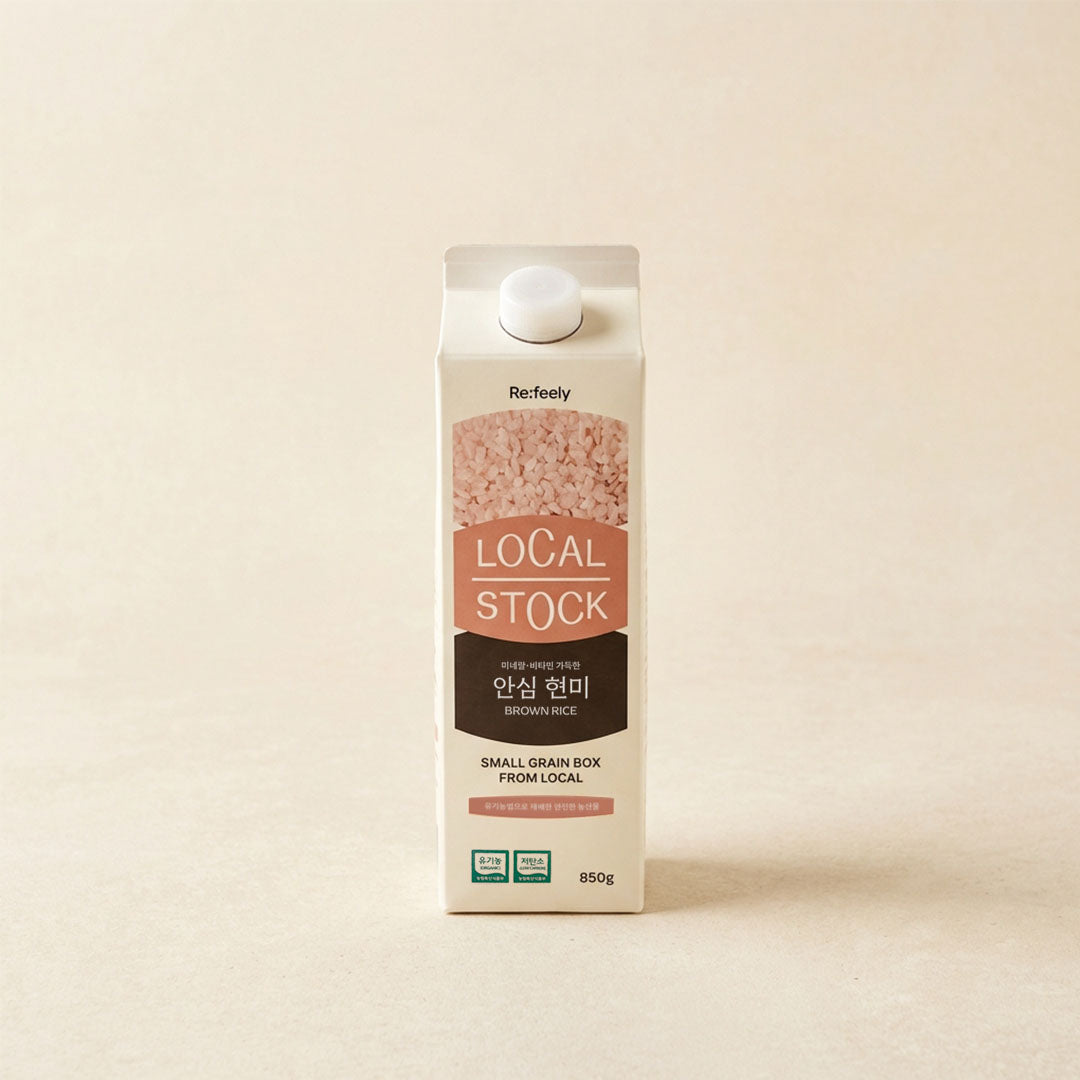 리필리 [로컬스톡] 유기농 현미 850g