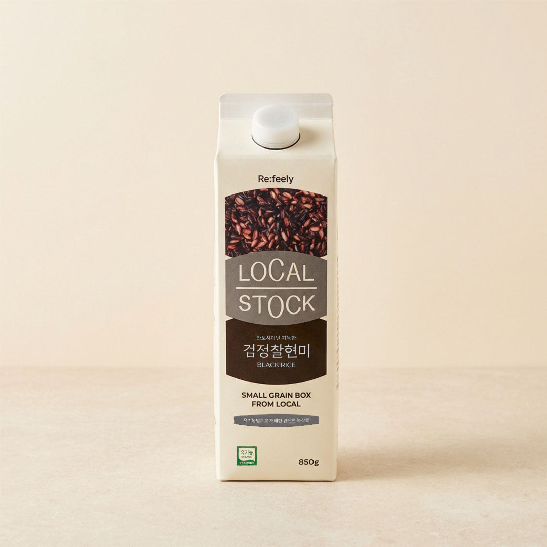 리필리 [로컬스톡] 유기농 검정찰현미 850g