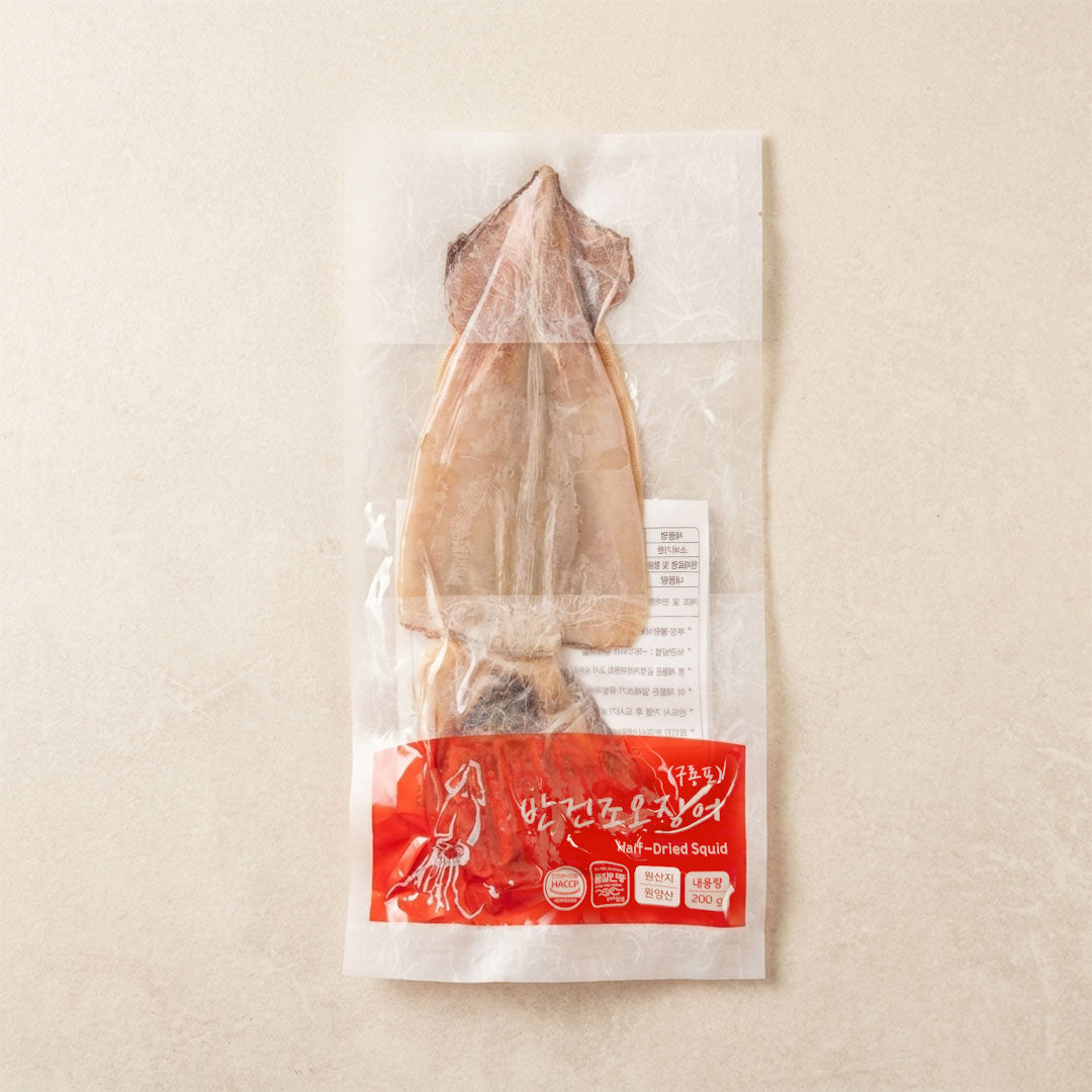 Semi Dried Squid