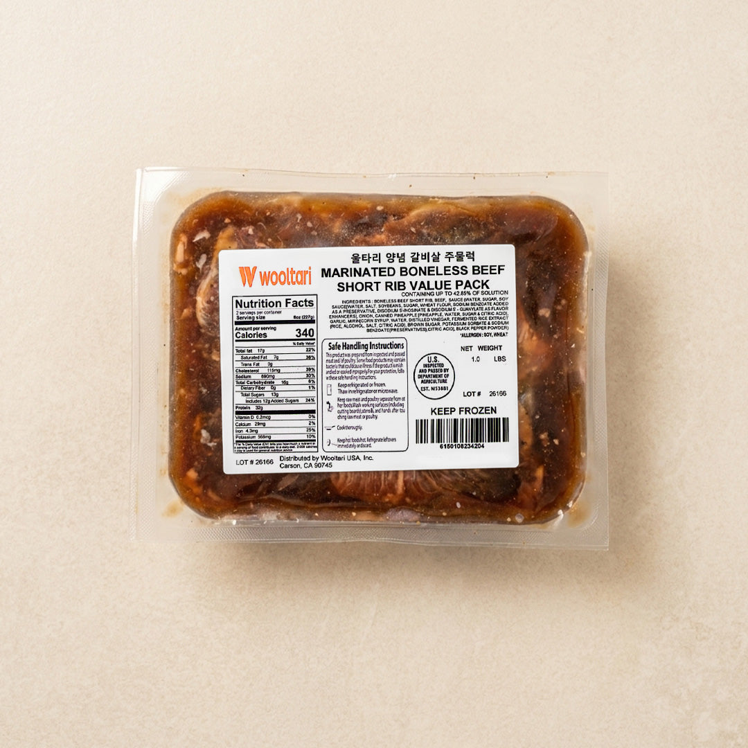 MU 양념 주물럭 (Value Pack) 1lb