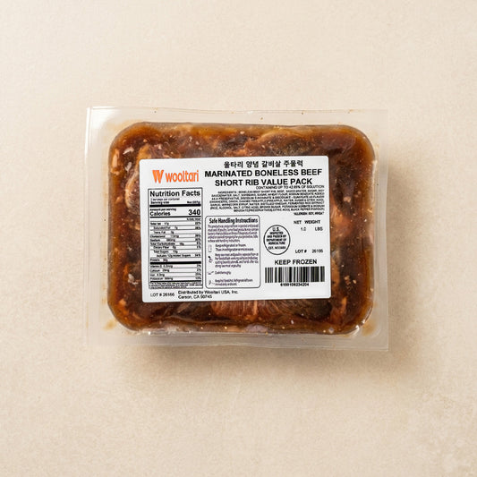 MU 양념 주물럭 (Value Pack) 1lb
