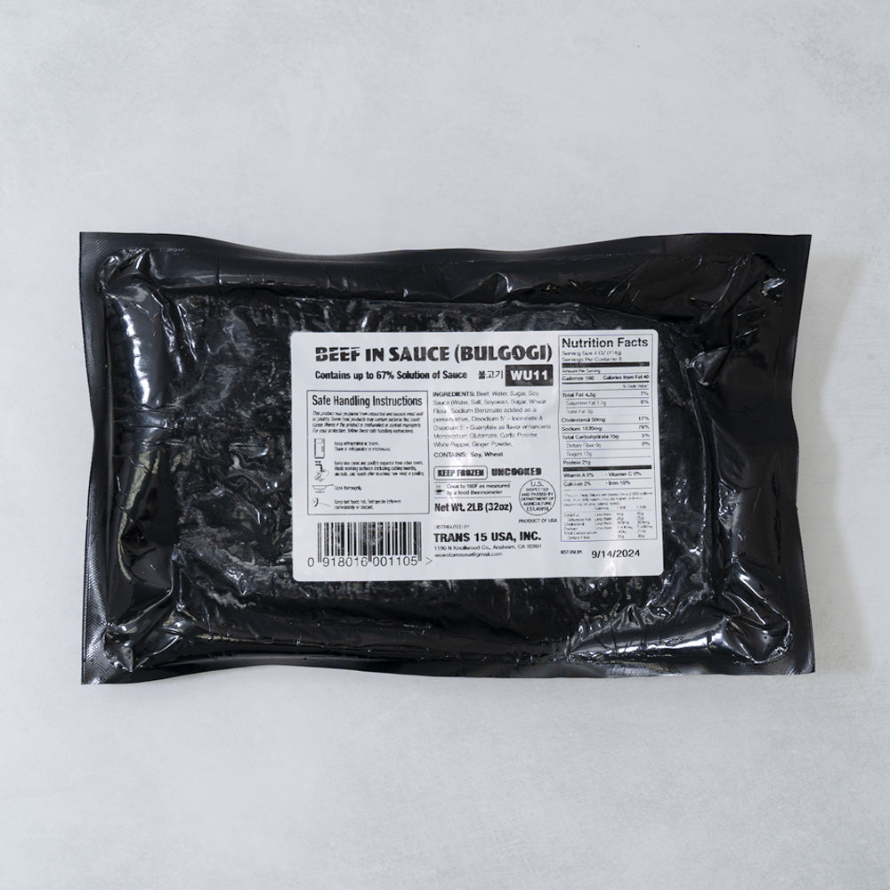 불고기 2lb