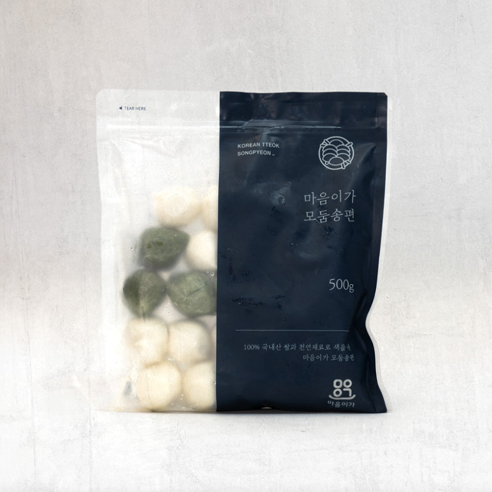 모둠송편 500g