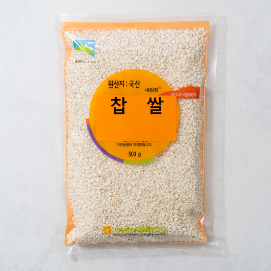 국내산 찹쌀 500g