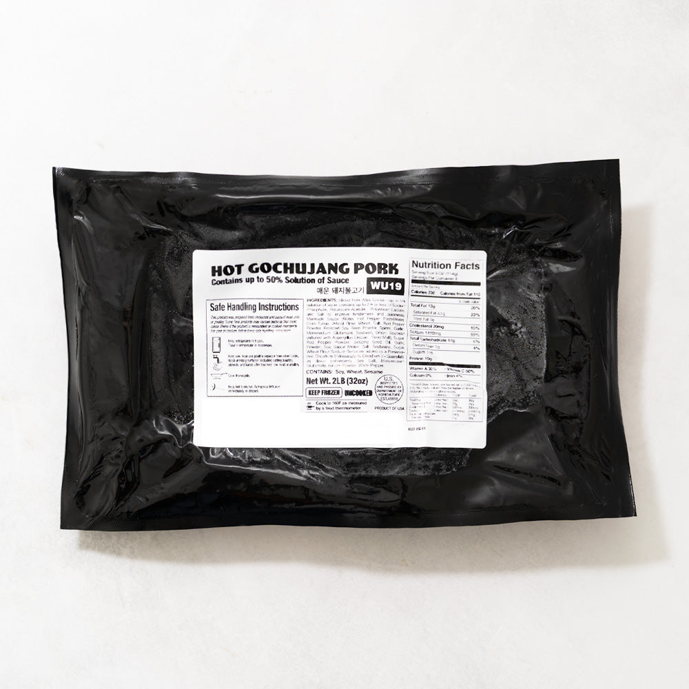 매운 돼지불고기 2lbs